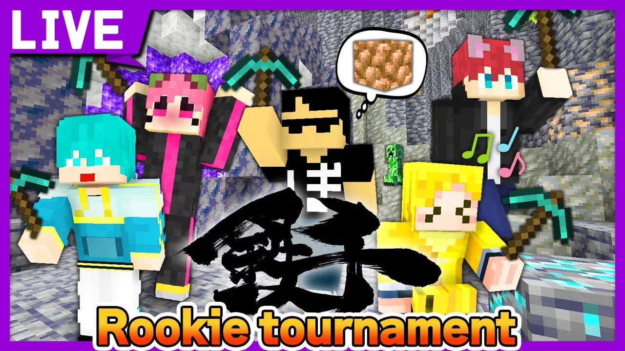 【マイクラ生放送】 4月の鉄千！ルーキー大会！ image
