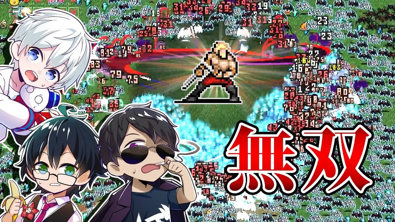 【神ゲー】大量の敵から生き延びろ！生存クリアできるまで終われません！【Vampire Survivors】 image