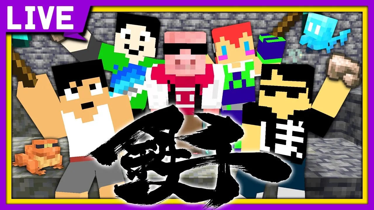 【マイクラ生放送】1.19初鉄千！おじさん最強を決める！【ドズル社/ ぼんじゅうる視点】 image
