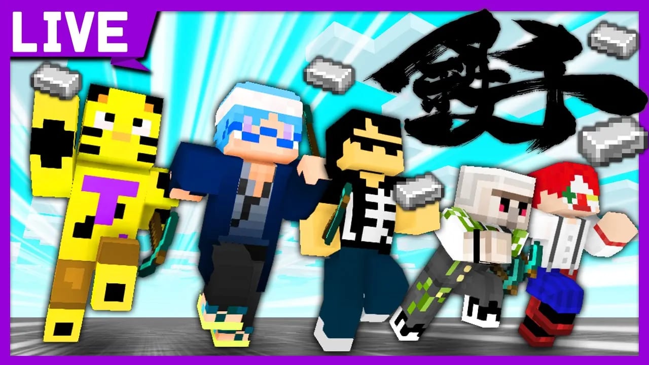 【マイクラ生放送】強敵揃いの鉄千エース大会！【ドズル社/ ぼんじゅうる視点】 image