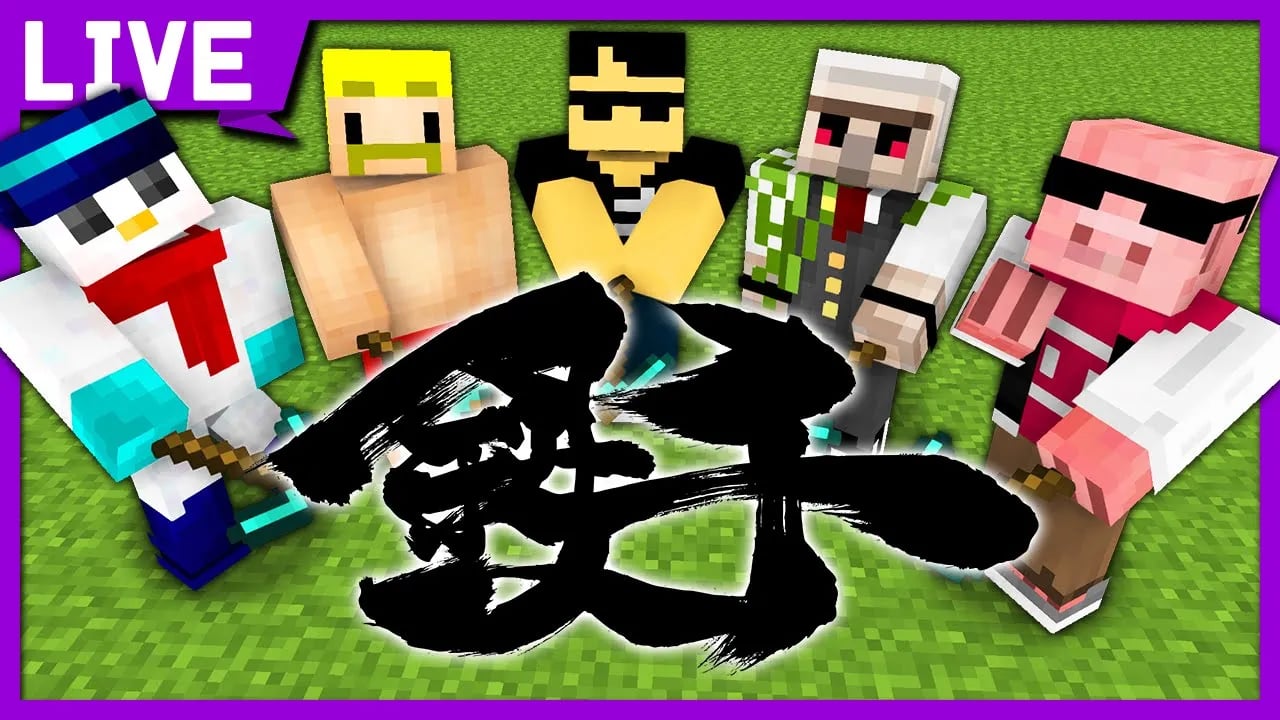 【マイクラ生放送】ドズル社メンバーでガチ鉄千！【 #ぼんじゅうる誕生祭 】 image