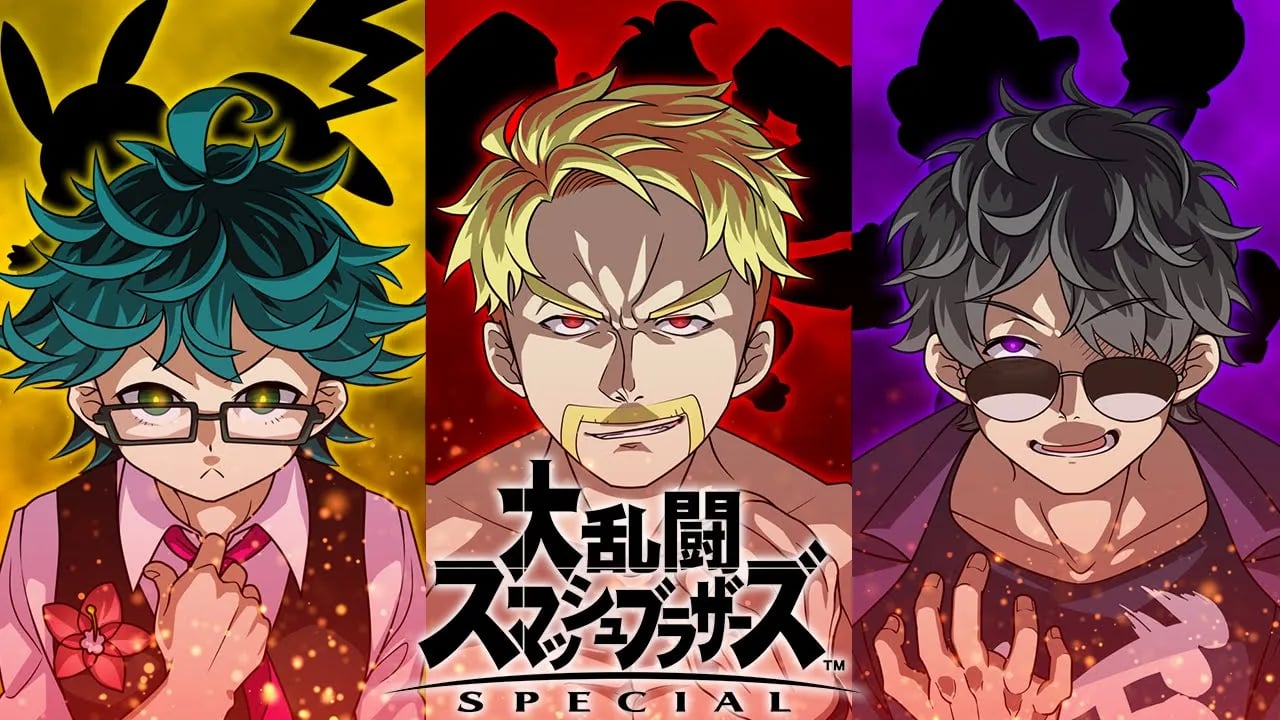 【検証】30分で一番強くなれる初心者は誰だ！？【スマブラSP】 image