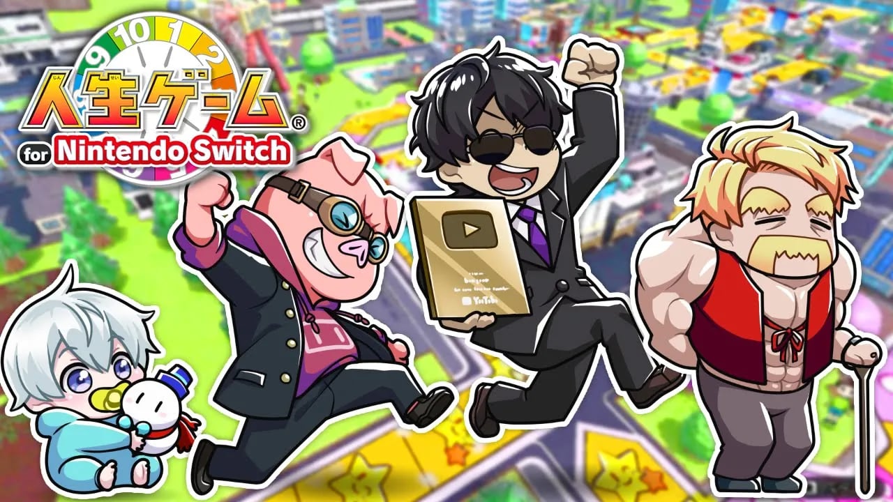 【人生ゲーム】いちからYouTuberやり直して億万長者になるのは誰だ！？ image
