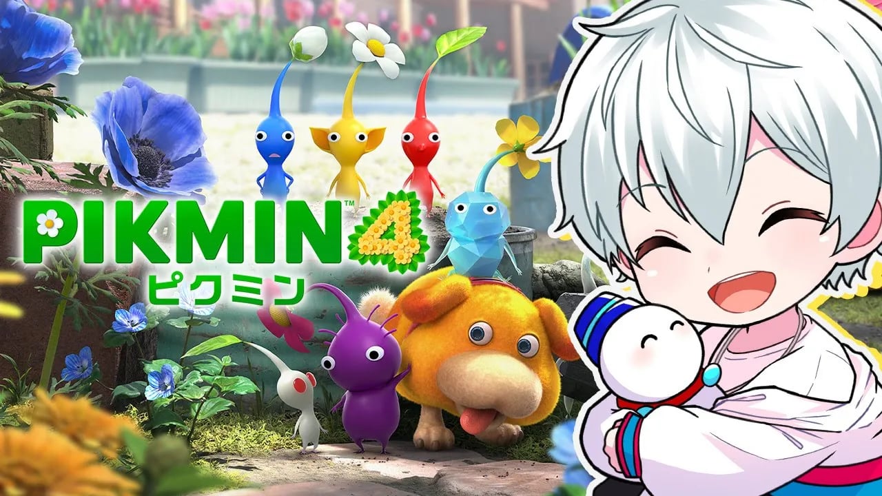 【ピクミン４】はじめてのピクミン実況！！！#1【おらふくん】 image