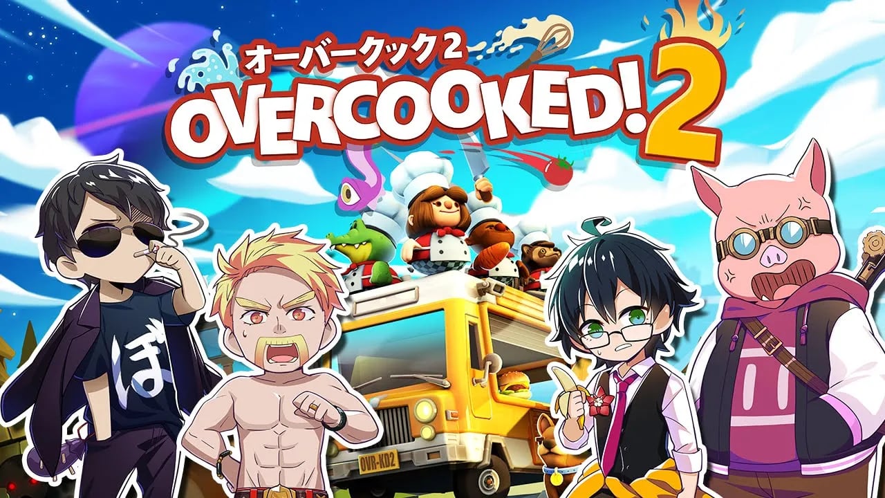 料理長！皿洗ってください！【OverCooked2】 image