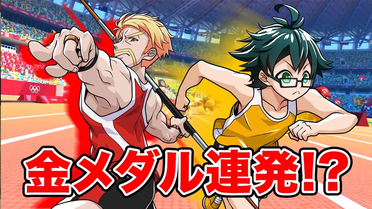 ドズル社のスポーツ最強は誰だ！？【マリオ&ソニック AT 東京2020オリンピック】 image
