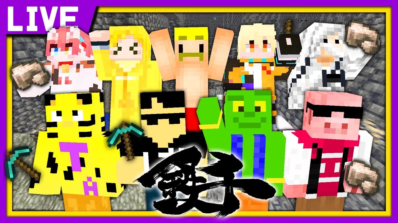 【マイクラ生放送】鉄千特別回！トリオ鉄千！【ぼんじゅうる視点/ドズル社】 image