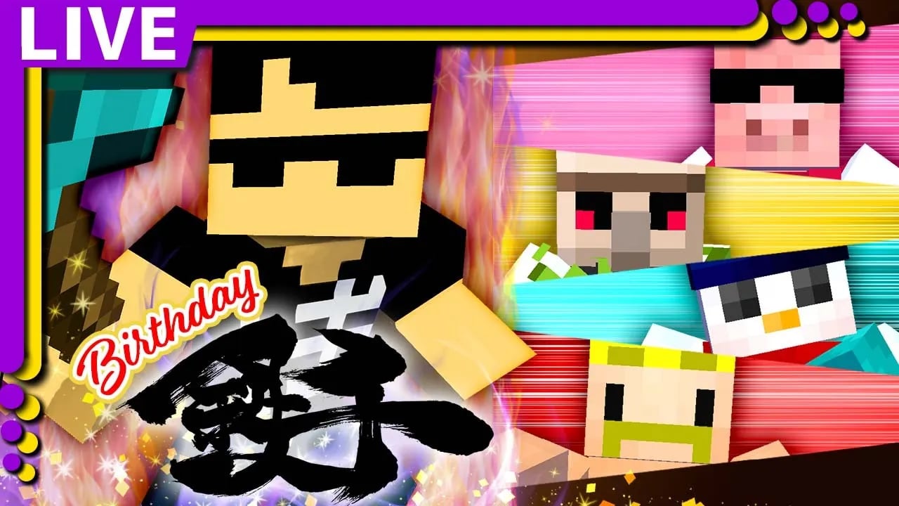 【マイクラ】ドズル社5人でガチ鉄千！【ドズル社/ ぼんじゅうる視点】 image