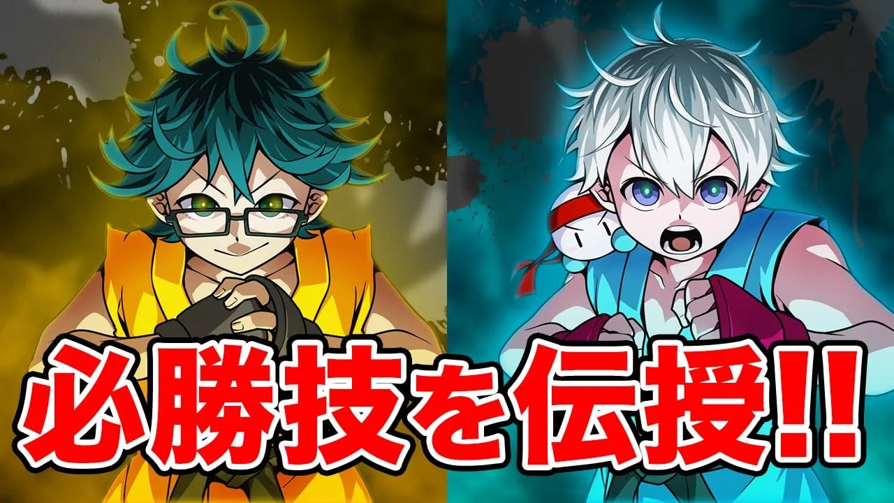 【検証】30分で一番強くなれる初心者は誰だ！？【スト6】 image