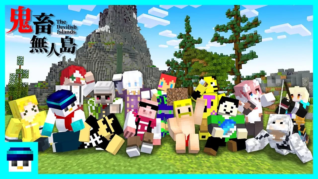 【マイクラ】ひりつけ鬼畜無人島2024！【おらふくん視点】 image
