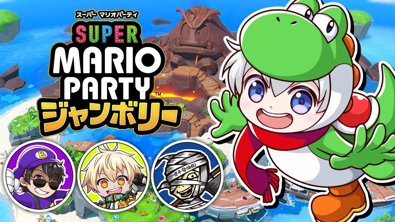 【マリオパーティ ジャンボリー】アツクラメンバーでマリパ！！！【おらふくん視点】 image