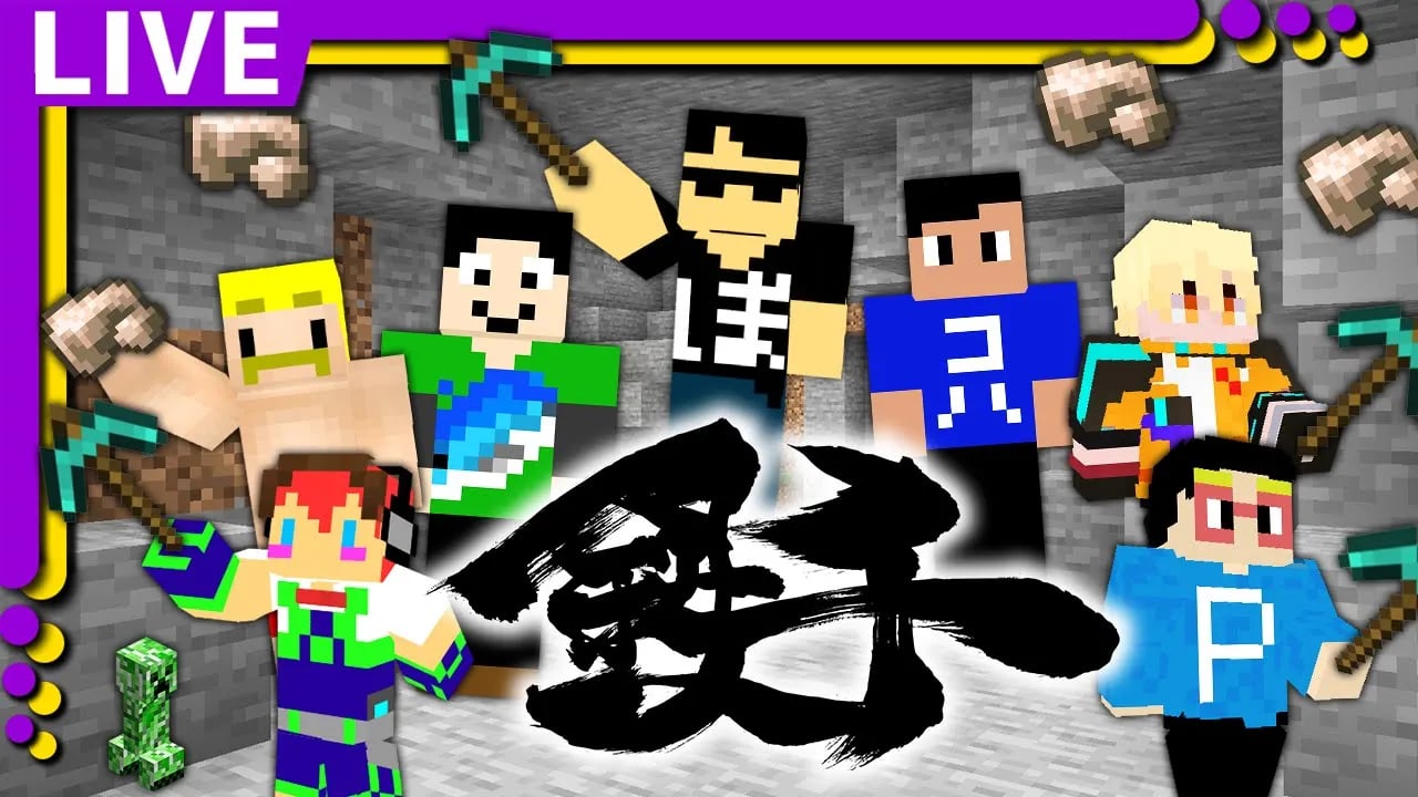 【マイクラ】去年のリベンジ！今年最初の鉄千！【ぼんじゅうる視点】 image