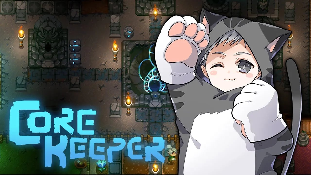 【Core Keeper】釣るか？黒魔術か？2日目【ネコおじ視点】 image