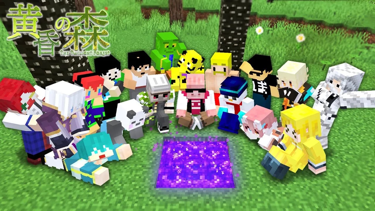 【マイクラ】ひりつけ黄昏の森2023！【総集編】 image