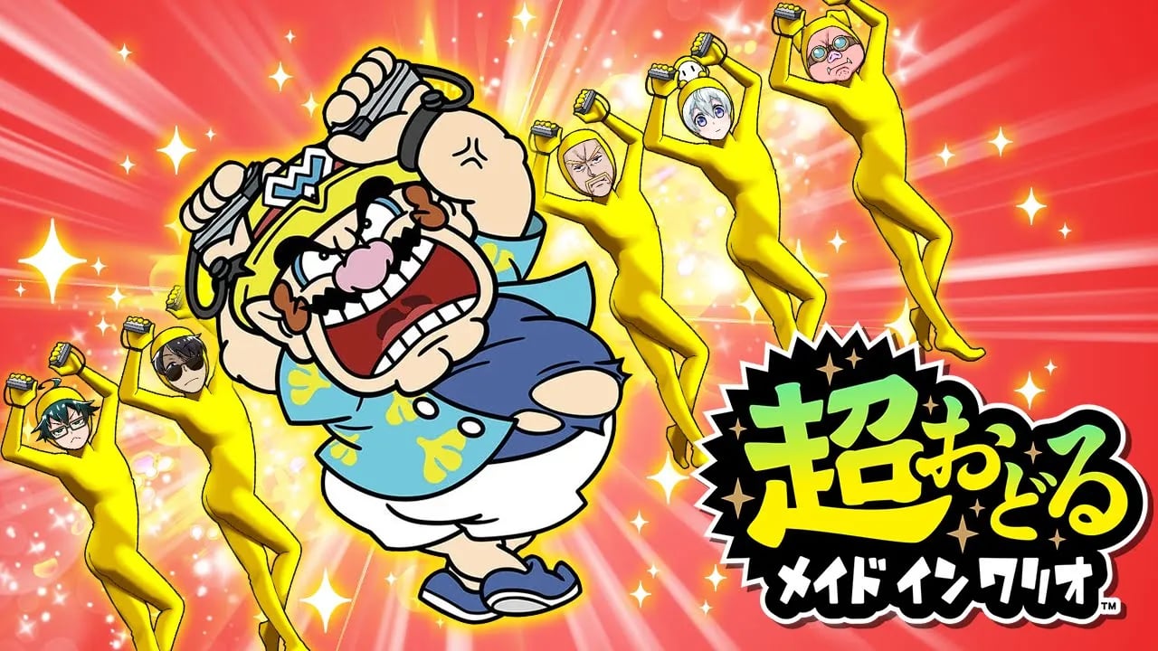 【超おどるメイドインワリオ】全員息切れ！？一番踊り狂ったのは誰だ！？ image