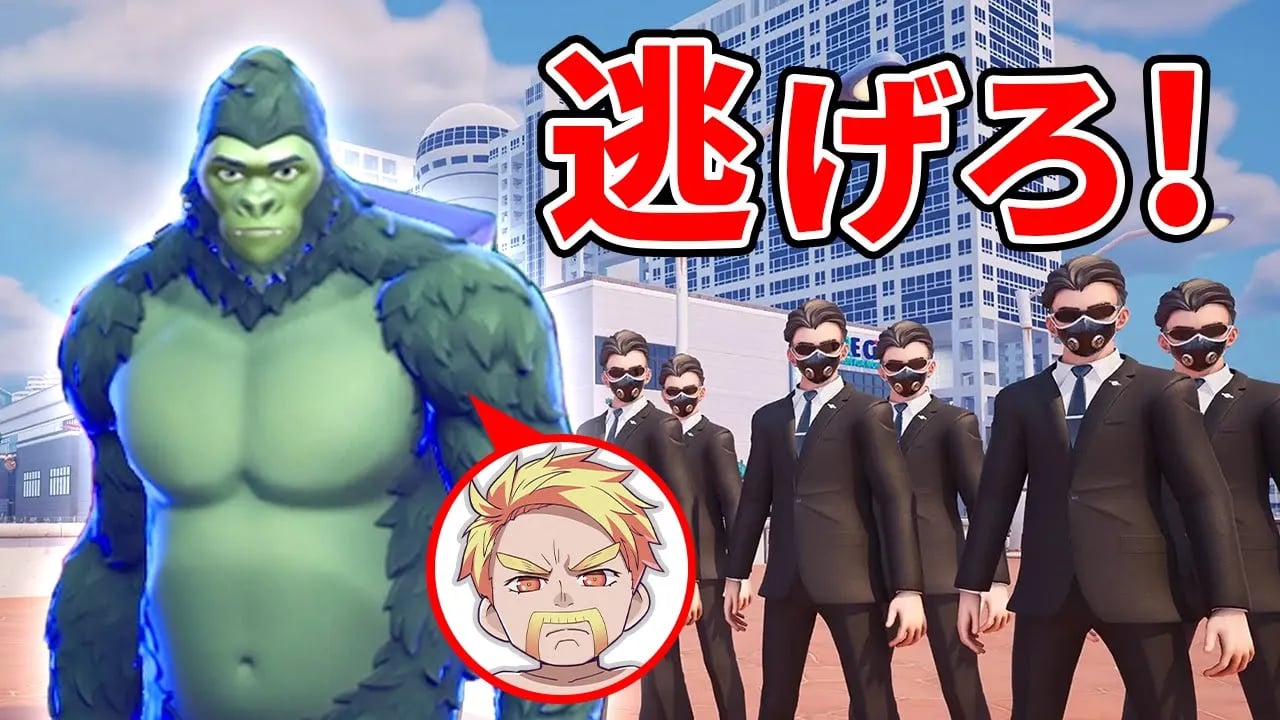 【フォートナイト】逃走中！ドズル社はハンターから逃げ切れるか！？ image